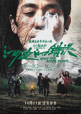幸福本源