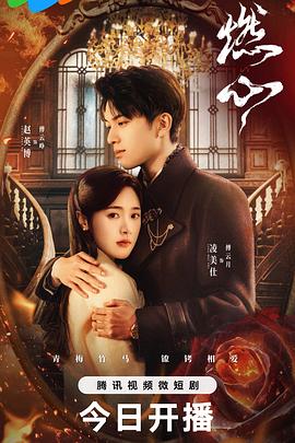 布劳涅森林的女人们