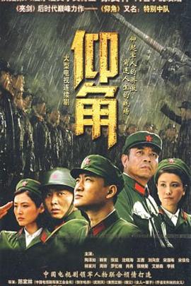 无处的男孩