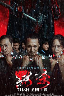 爱情日记