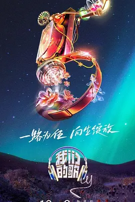 爱狗人士