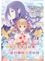 斯巴达