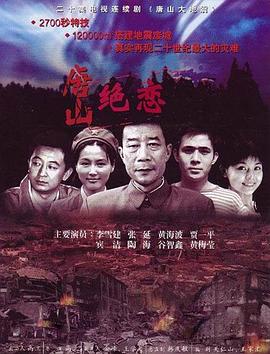 巴黎皇帝