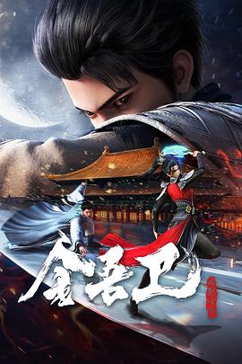 爱狗人士