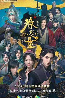 无法避免的战争