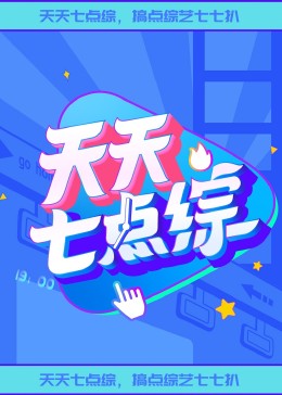 恐惧吞噬灵魂