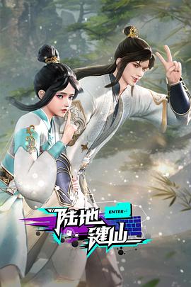 无人引航