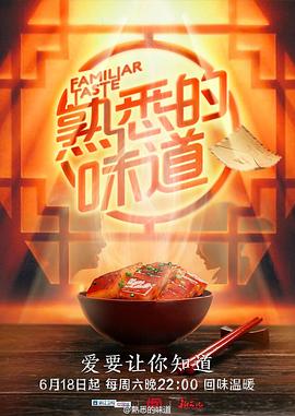 无处的男孩