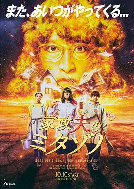 年轻之光
