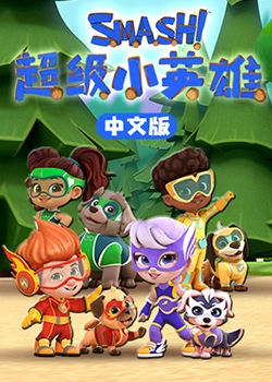 恋人们
