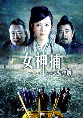 爱的种子