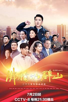 爱情有什么道理