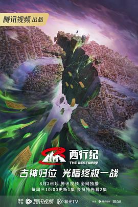 爱在初心
