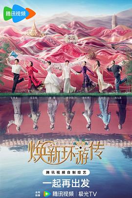 无迹可寻
