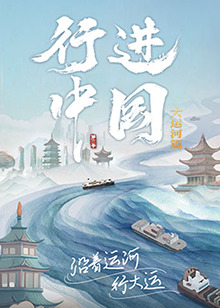 无处