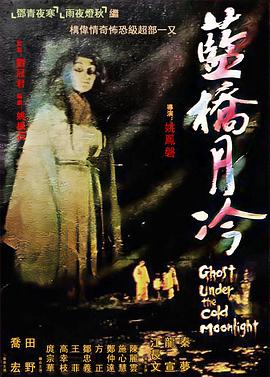 爱无国界