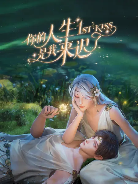 无熊之境