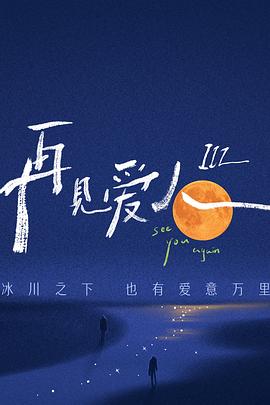 布朗宁版本