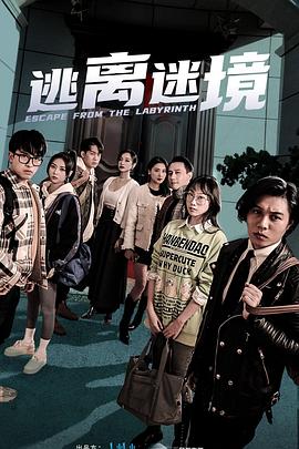 无语有爱